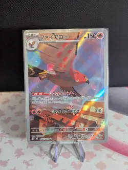 Pokemon Card Talonflame 083/080 AR M3 Munikis Nihil Zero Art Rare Japanese NM - Image 1
