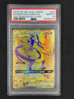 PSA 10 Mewtwo & Mew GX UR 222/173 SM12a Tag Team 2019 Pokemon Card Japanese - Image 1