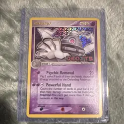 Pokemon Dusclops EX Deoxys Holo Rare Stage 1 70HP 7/107 English Card - Image 1