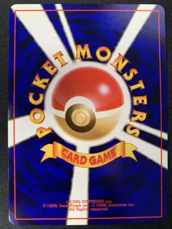 SLOWPOKE - JAPANESE Team Rocket - No. 079 - Pokemon Card - NM - Image 2