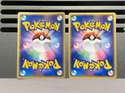 Mudkip Holo 7-Eleven Promo 020/ADV-P 019/ADV-P Pokemon Card Japanese - Image 2