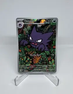 Pokemon - Haunter - 027 Mega Evolution Black Star Promo - Illustration Rare - Image 1