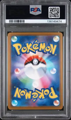 PSA 10 Mega Gengar EX 003 Mbg-mega Starter Set Mega Gengar EX Pokemon Japanese - Image 2