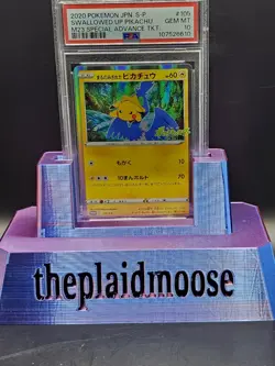 PSA 10 Pokemon Japanese Promo 105/S-P Swallowed Up Pikachu Advance Ticket - Image 1
