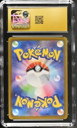 Mega Gardevoir EX 078/063 Super Rare Holo 2025 Pokemon Japanese CGC 10 Pristine - Image 2