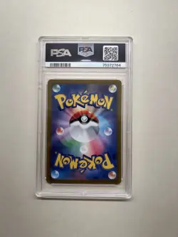 Pokemon Iono 096/071 SV2D Clay Burst Special Art Rare Holo PSA 9 - Image 2