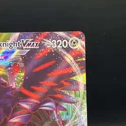 Pokemon TCG - Corviknight VMAX - Sword & Shield - Battle Styles 110/163 Full Art - Image 3