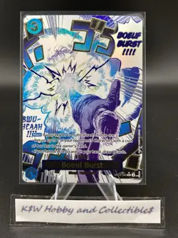 One Piece TCG Boeuf Burst (Alternate Art) OP12-060 Alt Legacy of the Master Foil - Image 1