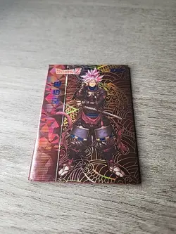 DBZ Black Goku Sayan Rose Samurai Serialized Card Dragon Ball Super 6/69 - Image 3