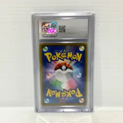 PSA CGC 10 Blastoise 003/025 - Japanese 25th Anniversary - Graded Pokemon Card - Image 2