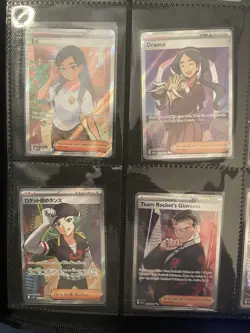 TCG Pokemon Cards Mixed Lot Of 16 - Image 4