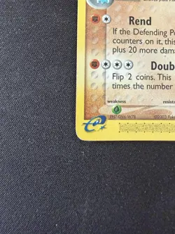 Donphan 17/109 Pokemon Card TCG Ruby and Sapphire Non Holo Rare - Image 5