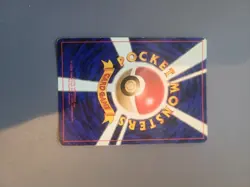 Gengar No. 094 Masaki Vending Evolution Promo Holo MP Japanese Pokemon Card - Image 5