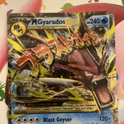 Pokemon TCG 2016 XY Breakpoint Mega M Gyarados EX Ultra Rare Holo Card 27/122 - Image 3