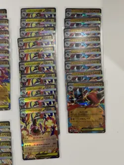 Pokemon TCG - Lot Of 55 Japanese m2a Mega Dream Mega EX/Item Cards NM - Image 4