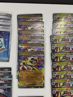 Pokemon TCG - Lot Of 55 Japanese m2a Mega Dream Mega EX/Item Cards NM - Image 5