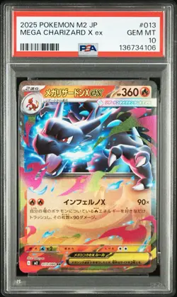 PSA 10 Mega Charizard X ex RR 013/080 M2 Inferno X JP Pokemon Card 2025 GEM MINT - Image 3