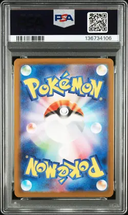 PSA 10 Mega Charizard X ex RR 013/080 M2 Inferno X JP Pokemon Card 2025 GEM MINT - Image 4