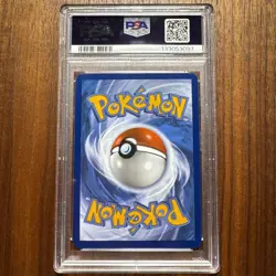2023 Pokemon Mew en Alakazam EX Special Illustration Rare #201/165 PSA 8 - Image 4