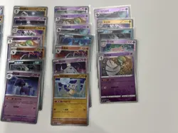 Pokemon TCG - Lot Of 43 Chinese Stamped/Master Ball Holos CBB3C NM - Image 5