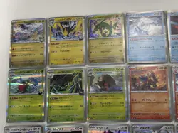Pokemon TCG - Lot Of ~300 Japanese Holos - All NM m2a Mega Dream - Image 2