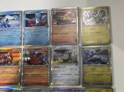 Pokemon TCG - Lot Of ~300 Japanese Holos - All NM m2a Mega Dream - Image 3