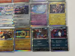 Pokemon TCG - Lot Of ~300 Japanese Holos - All NM m2a Mega Dream - Image 4