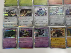 Pokemon TCG - Lot Of ~300 Japanese Holos - All NM m2a Mega Dream - Image 5