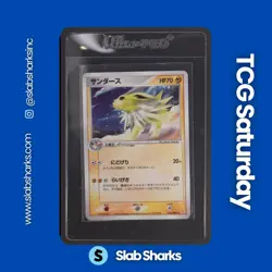 2003 POKEMON JAPANESE MAGMA VS AQUA: TWO AMBITIONS #037/080 JOLTEON HOLO - Image 1