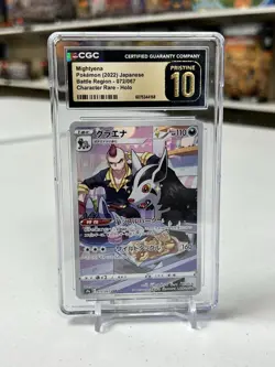 MIGHTYENA POKEMON 2022 JPN BATTLE REGION CHARACTER RARE HOLO CGC PRISTINE 10 - Image 1