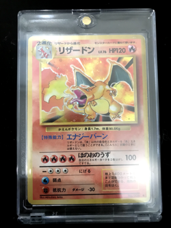 Charizard No.006 Holo Rare 1996 Base Set Japanese Pokemon Card Old Back TCG LP- - Image 1