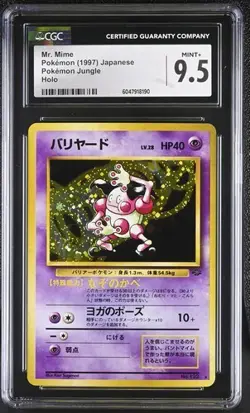 🔥🔥🔥 CGC 9.5 Mr Mime #122 1997 Japanese Pokemon Jungle Holo Card 🔥🔥🔥 - Image 1