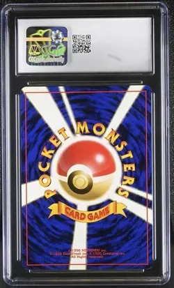 🔥🔥🔥 CGC 9.5 Mr Mime #122 1997 Japanese Pokemon Jungle Holo Card 🔥🔥🔥 - Image 2