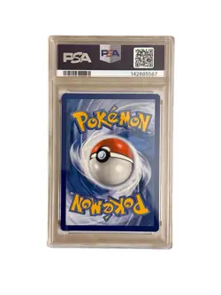 2021 POKEMON CELEBRATIONS #014 COSMOEM PSA 10 - Image 2