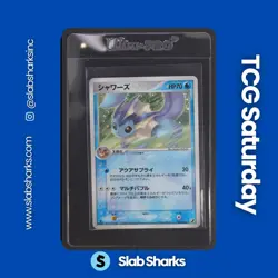 2005 POKEMON GOLDEN SKY, SILVERY OCEAN 1ST ED. JP #025/106 VAPOREON HOLO - Image 1
