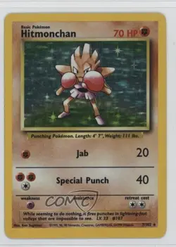 Hitmonchan Holo Pokemon Base Set #7 1999 - Image 1