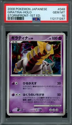 Pokemon Japanese Giratina 048/092 Stormfront 1st Ed. Holo PSA 10 GEM MINT - Image 1