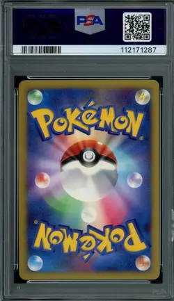 Pokemon Japanese Giratina 048/092 Stormfront 1st Ed. Holo PSA 10 GEM MINT - Image 2