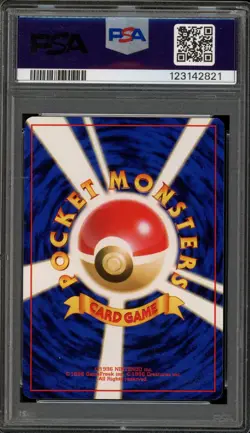 Pokemon Magmar Squirtle Deck Japanese #39 (#126) PSA 10 Gem Mint - Image 2
