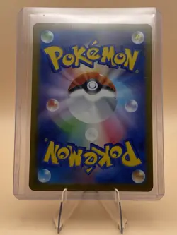 Pokemon Misdreavus 202/193 M2a: High Class Pack: Mega Dream Ex Art Rare 60 HP - Image 2