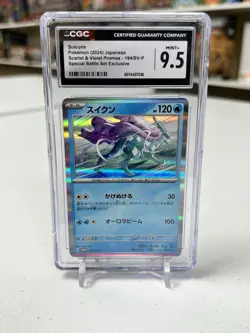 SUICUNE POKEMON 2024 JPN SCARLET & VIOLET PROMOS CGC9.5 - Image 1
