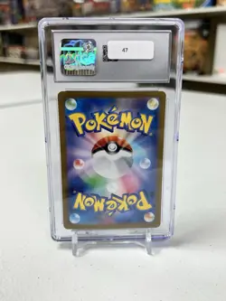 SUICUNE POKEMON 2024 JPN SCARLET & VIOLET PROMOS CGC9.5 - Image 2