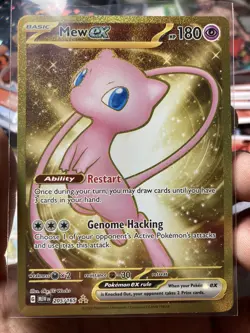 Pokemon TCG Mew ex Scarlet & Violet - 151 205/165 Holo Hyper Rare - Image 1