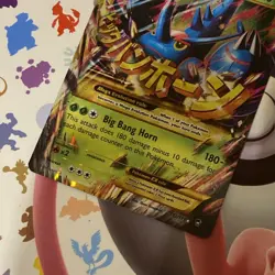 Pokemon TCG Mega Heracross EX 112/111 Secret Rare XY Furious Fists LP - Image 2