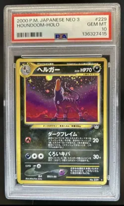 Pokemon 2000 Awakening Legends Houndoom #229 Holo Rare Japanese PSA 10 - Image 1