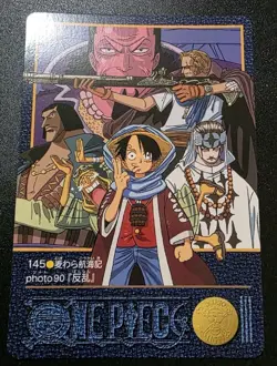 Monkey D. Luffy One Piece Visual Adventure #145 Bandai Carddass Japanese 2001 A - Image 1