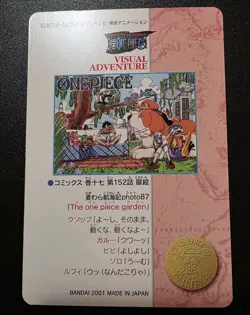 Luffy Nami Zoro One Piece Visual Adventure #142 Bandai Carddass Japanese 2001 A - Image 2