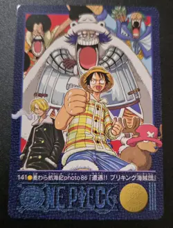 Luffy Sanji One Piece Visual Adventure #141 Bandai Carddass Japanese 2001 A - Image 1