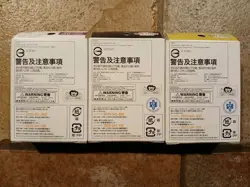 One Piece Sealed Japanese Starter Deck Lot ×3 (5, 8, 9) (CCGEMSTONES777) - Image 2