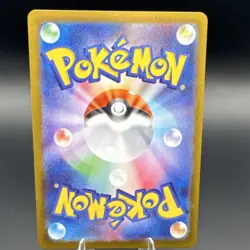 Pokemon Team Rocket's Meowth 109/098 Sv10 Art Rare Holo Japanese NM - Image 2